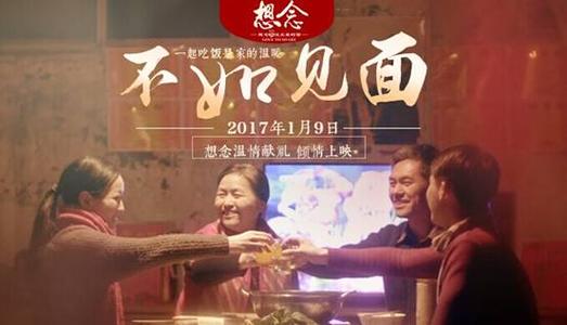 怎么买假的中国建设银行存款证明